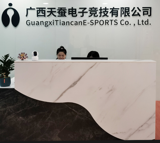 內頁banner