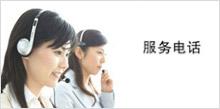 內頁banner